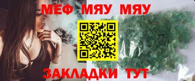соль курить ск Тула
