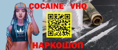 не бодяженный Тулун