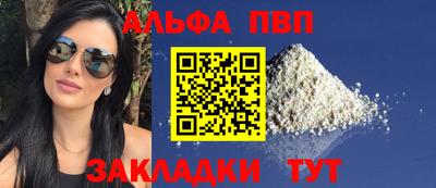 гашиш Усть-Илимск