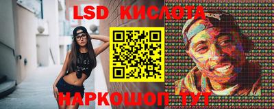 гашиш Усть-Илимск