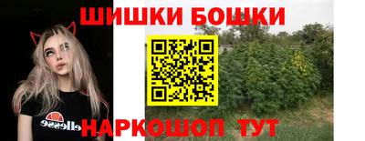 гашиш Усть-Илимск