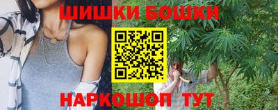 гашиш Усть-Илимск