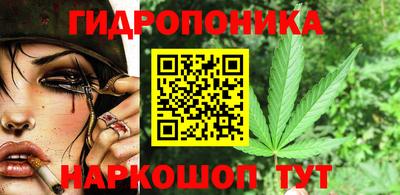 PSILOCYBIN Усть-Джегута