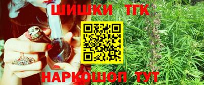 соль курить ск Тула