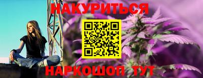 гашиш Усть-Илимск
