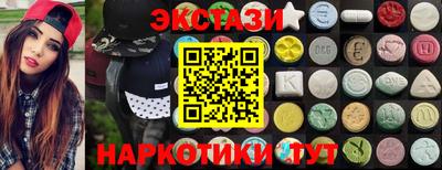 гашиш Усть-Илимск