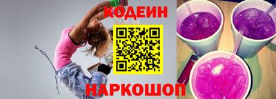 гашиш Усть-Илимск