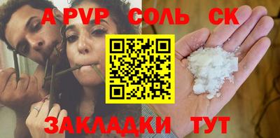 гашиш Усть-Илимск