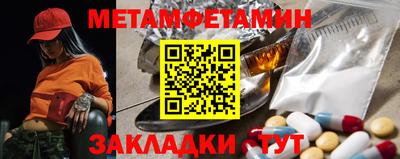 гашиш Усть-Илимск