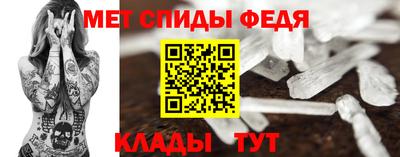 PSILOCYBIN Усть-Джегута