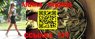 кокаин премиум Уссурийск