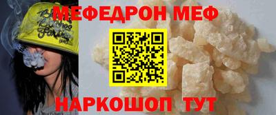 гашиш Усть-Илимск