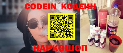 гашиш Усть-Илимск